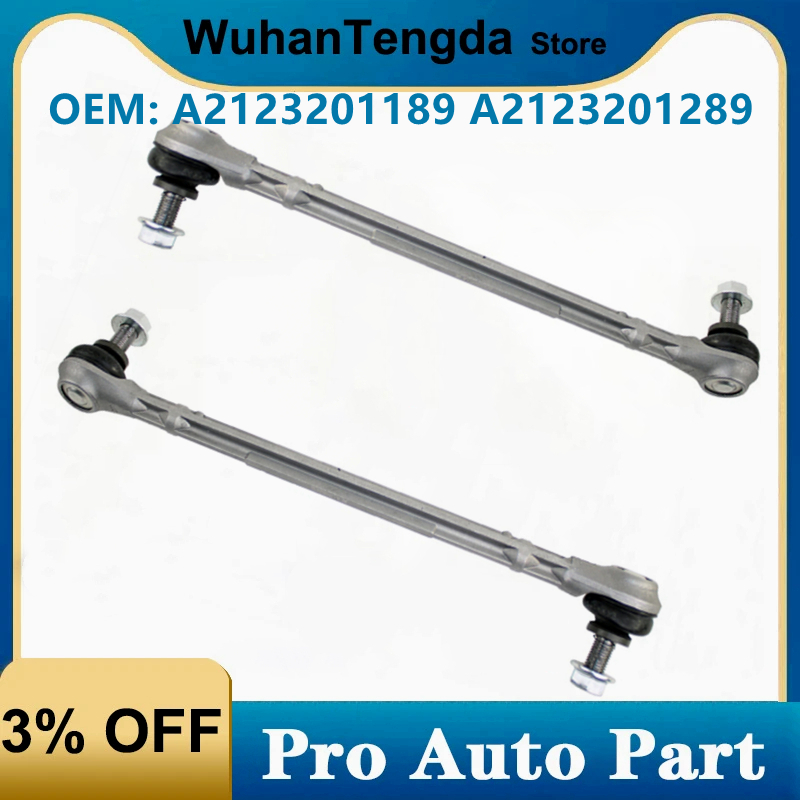 Motorcycle Gear Near Me - 1 paar Front Sway Bar Stabilizer