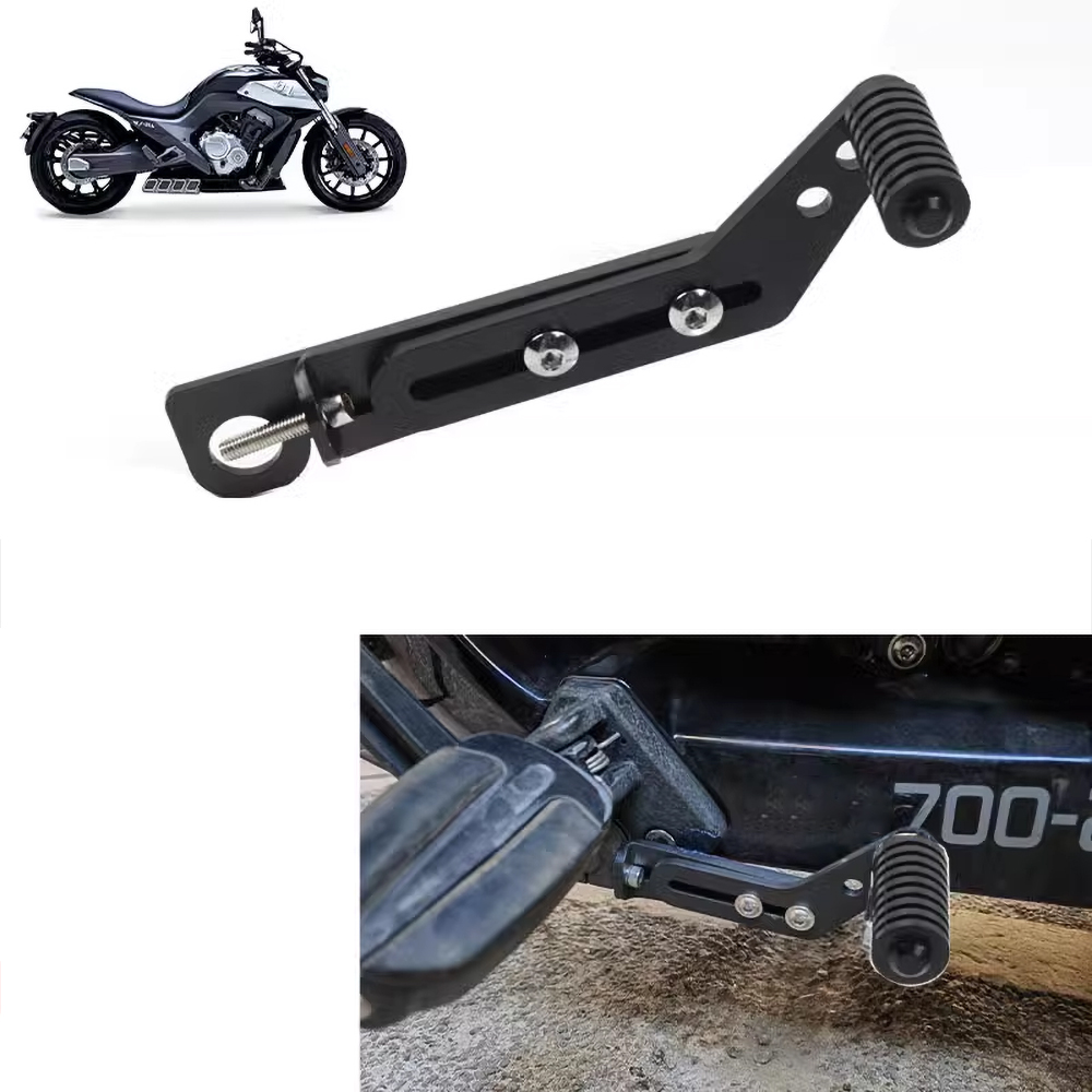 Achterversnellingspook Schakel - Motorcycle Gear Brand recensie en prijs