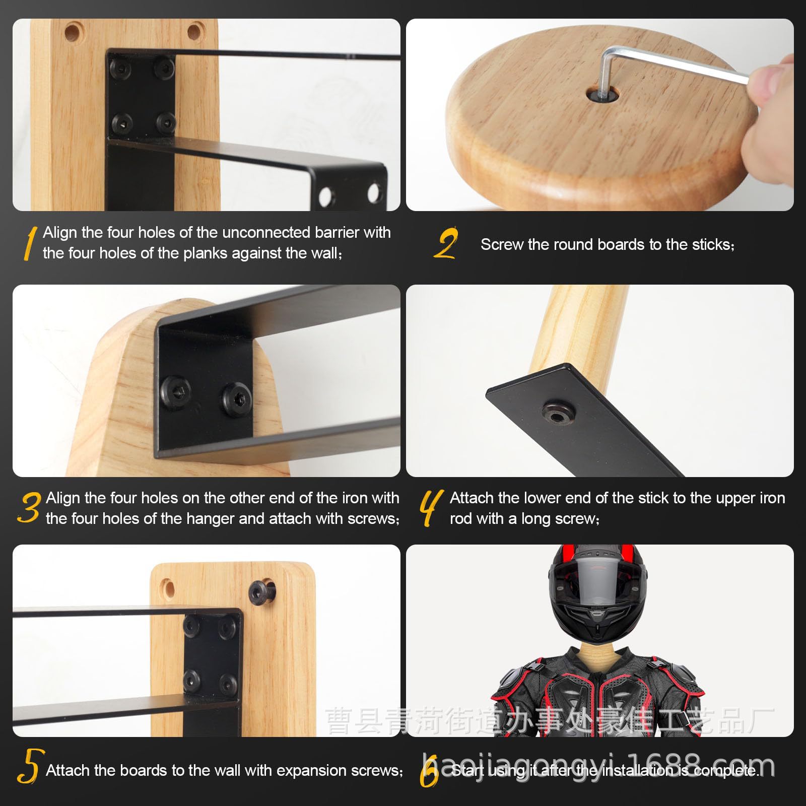 Wandmontage houten buiten opbe - Motorcycle Gear Display recensie en prijs
